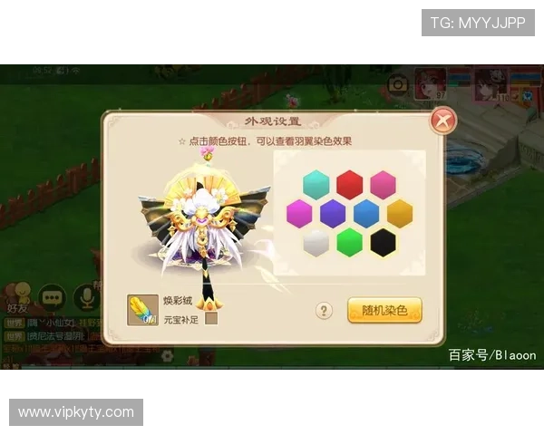 开运集团娱乐平台怎么样优惠活动与福利政策全面解析提升你的游戏体验