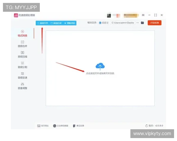 天博体育手机版用户常见问题解答，解决新手在使用过程中遇到的各种疑难问题