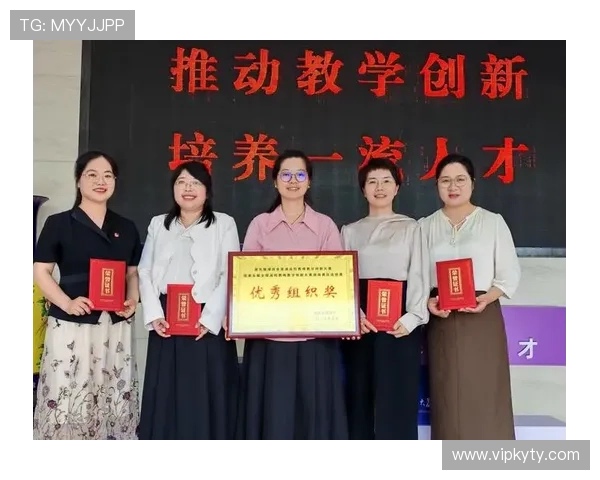 开云kyapp官方入口最新安全指南与登录流程详解，确保玩家顺利进入游戏体验最佳乐趣