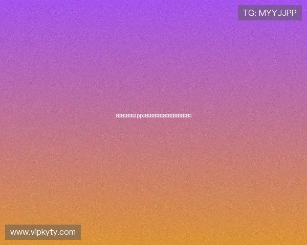 开云棋牌网娱乐app快速注册流程让新手玩家轻松开启棋牌之旅