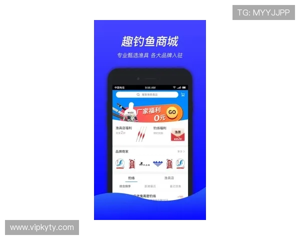 开运app官方网站入口网址安全可靠，避免钓鱼网站的实用技巧分享
