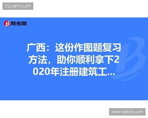掌握开运app注册入口的关键步骤助你顺利开启幸运体验