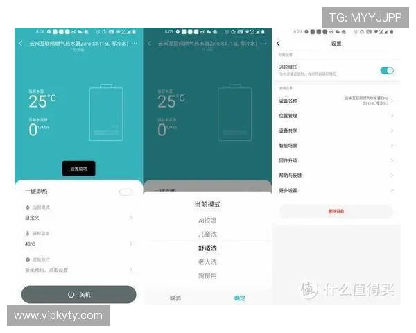 开云体育电脑网址最新入口全面解析,助你轻松畅享高品质体育赛事体验