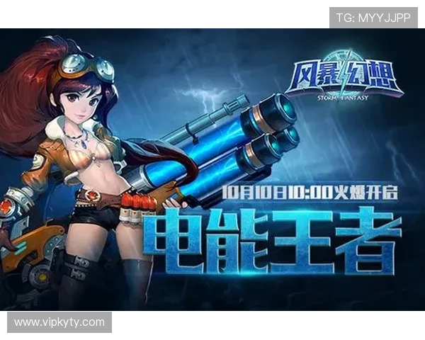开云九游娱乐线上开户流程详解助你轻松开启游戏新体验