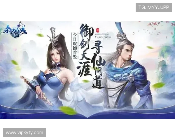 开云平台网页版登录入口及注册流程详解,助你快速开启游戏新体验